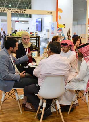 Exhibition visitors