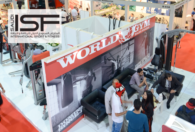 ISF السعودية